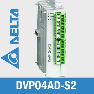 ماژول آنالوگ سری S دلتا کد DVP04AD-S2